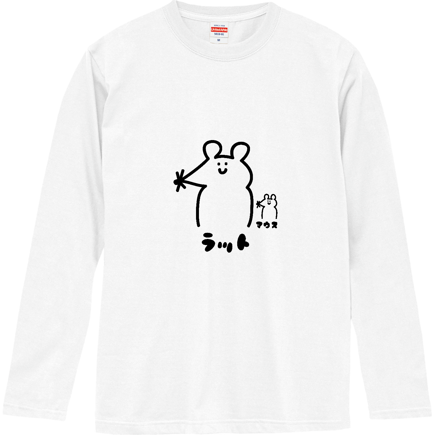 ケルベロス 長袖Tシャツ｜オワリ - オリラボマーケット