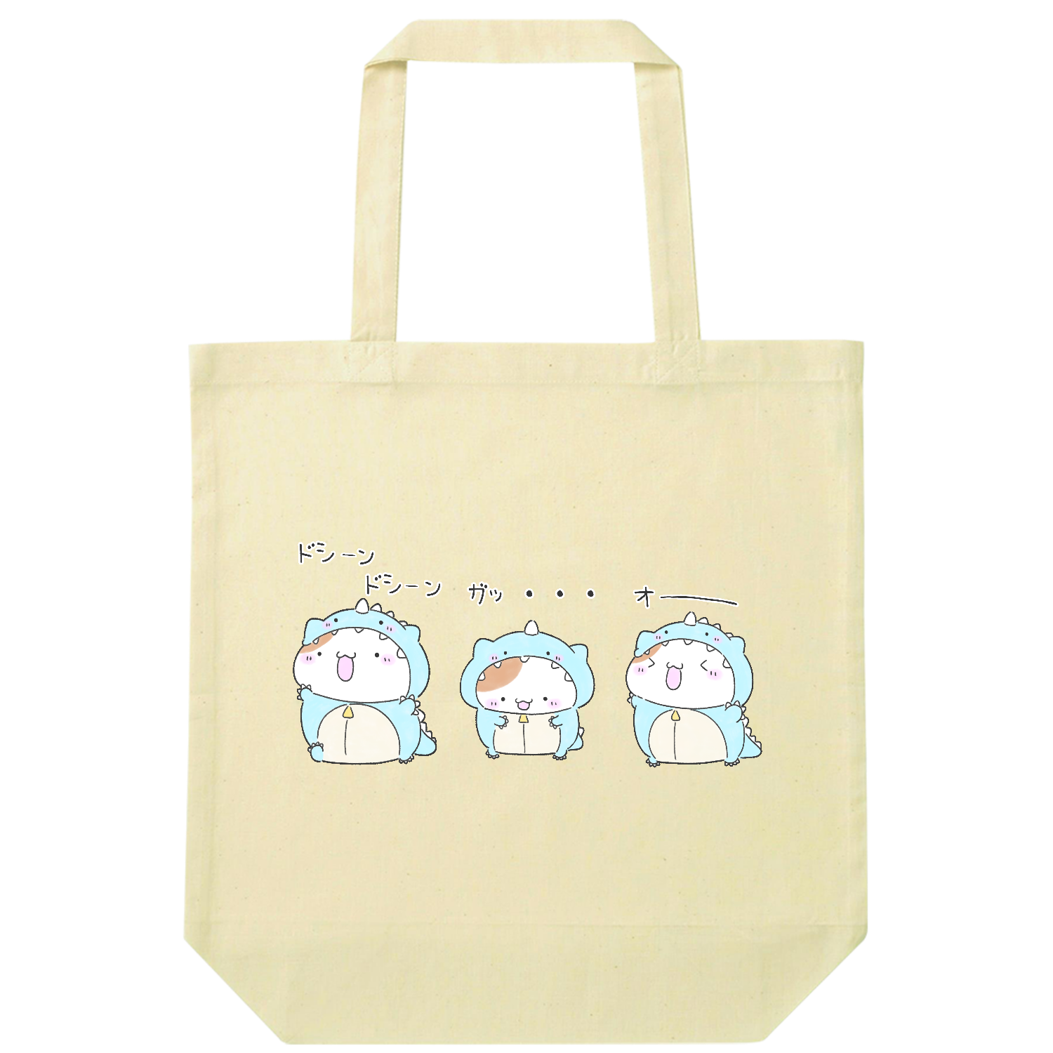 ハンドメイド　恐竜猫ちゃんトートバッグ 恐竜にゃんこ バッグ｜kuma×kuma - オリラボマーケット