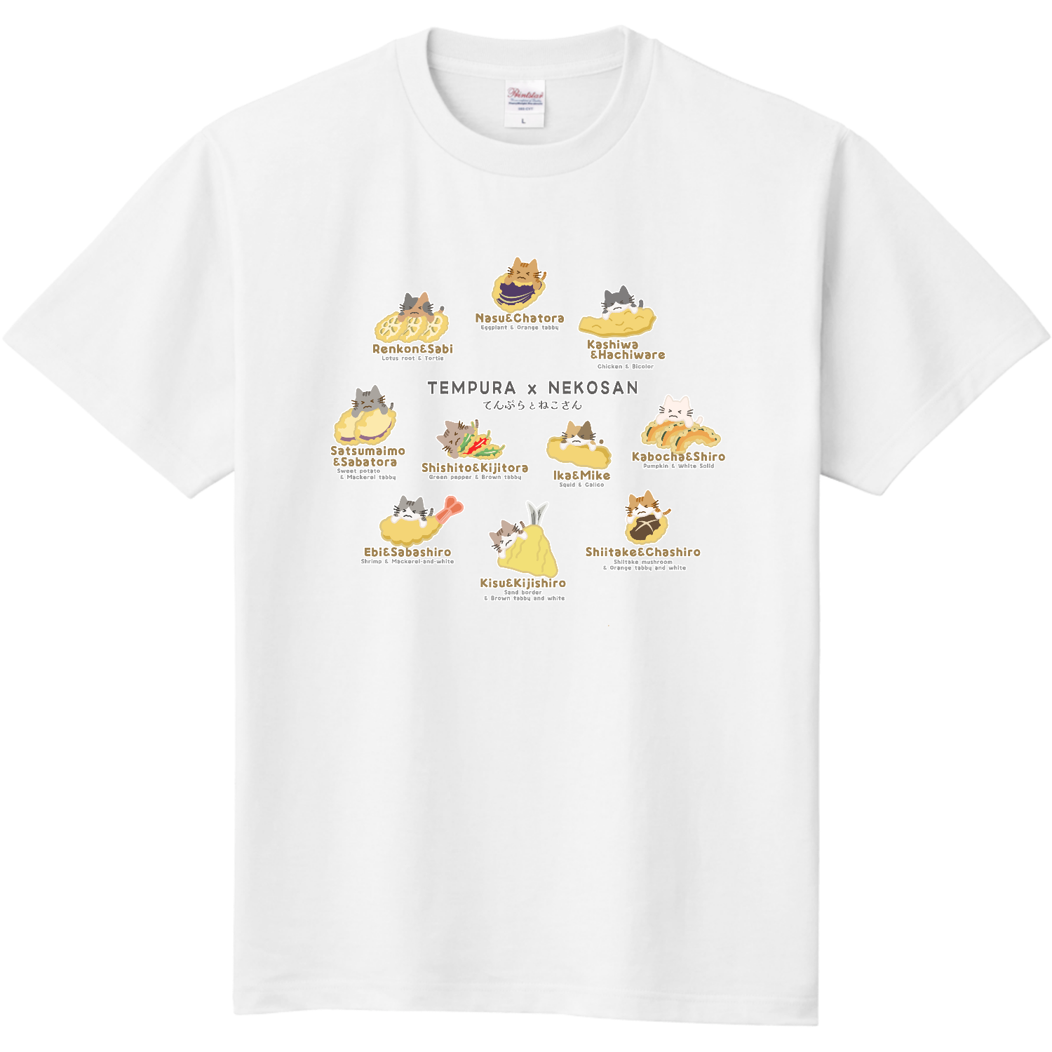 てんぷとねこさん 定番Ｔシャツ