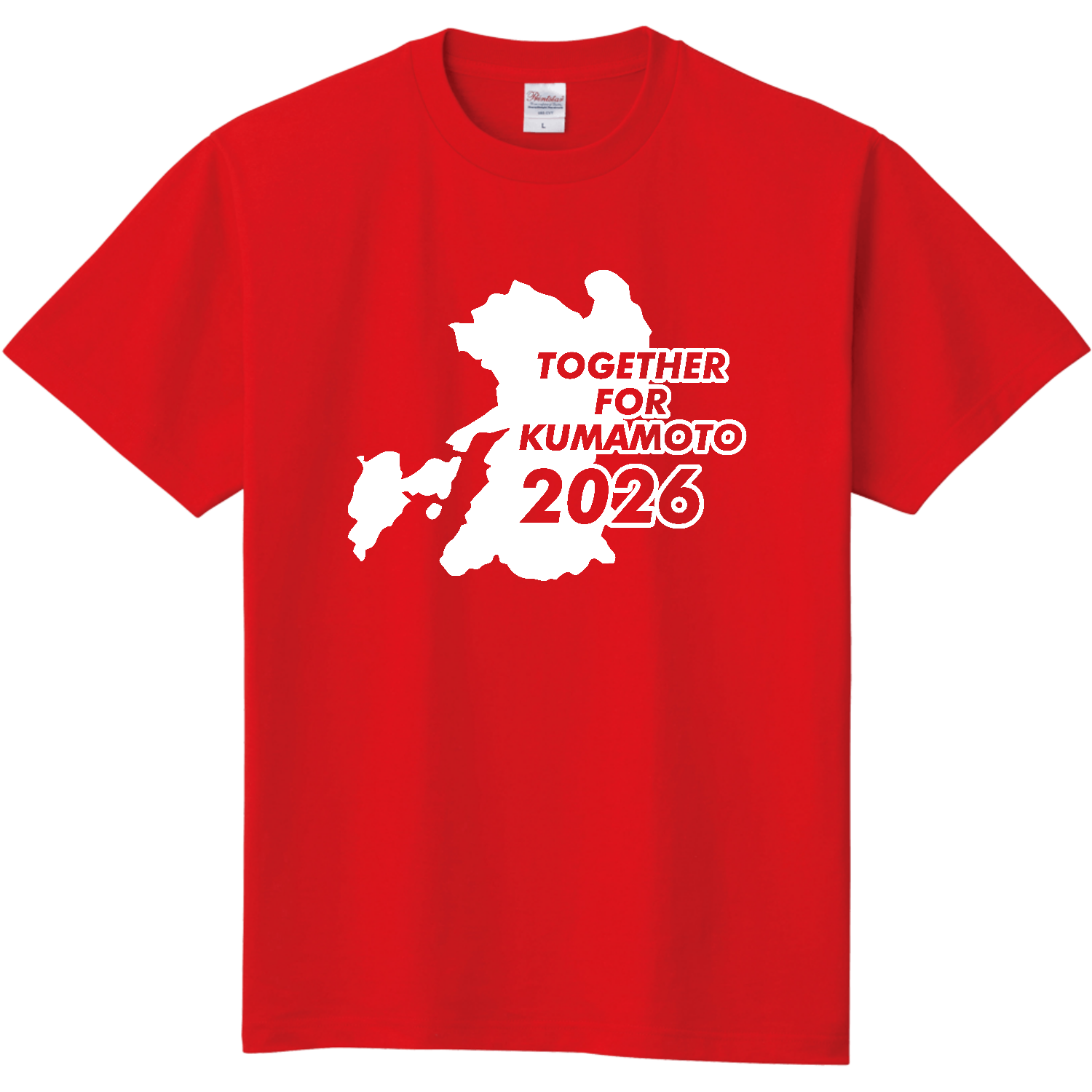 令和8年熊本地震災害支援・TOGETHER FOR KUMAMOTO 2026・熊本とともに