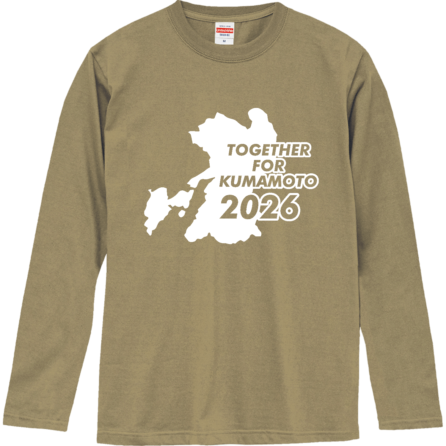令和８年熊本地震災害支援・TOGETHER FOR KUMAMOTO 2026・熊本とともに【チャリティーグッズ】  ロングスリーブTシャツ