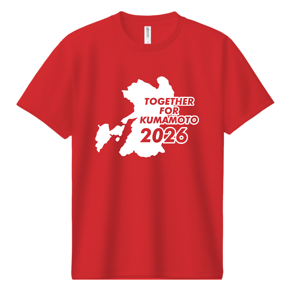 令和８年熊本地震災害支援・TOGETHER FOR KUMAMOTO 2026・熊本とともに【チャリティーグッズ】  ドライＴシャツ