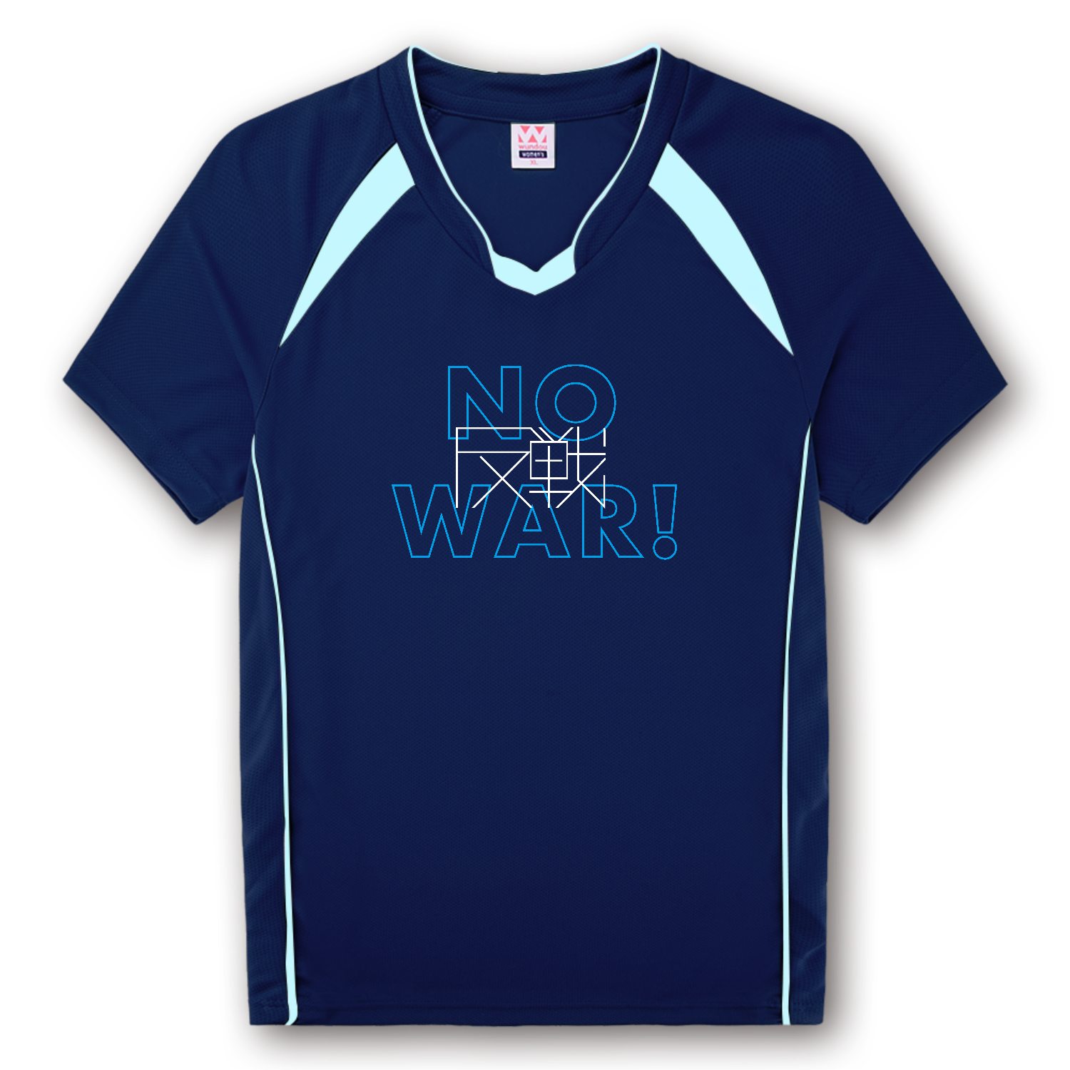 反戦 NO WAR! 17 ウィメンズバレーボールシャツ