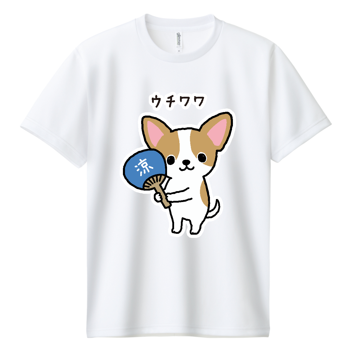 ウチワワ【うちわを持つちびチワワ・犬・ダジャレアニマル】 Tシャツ