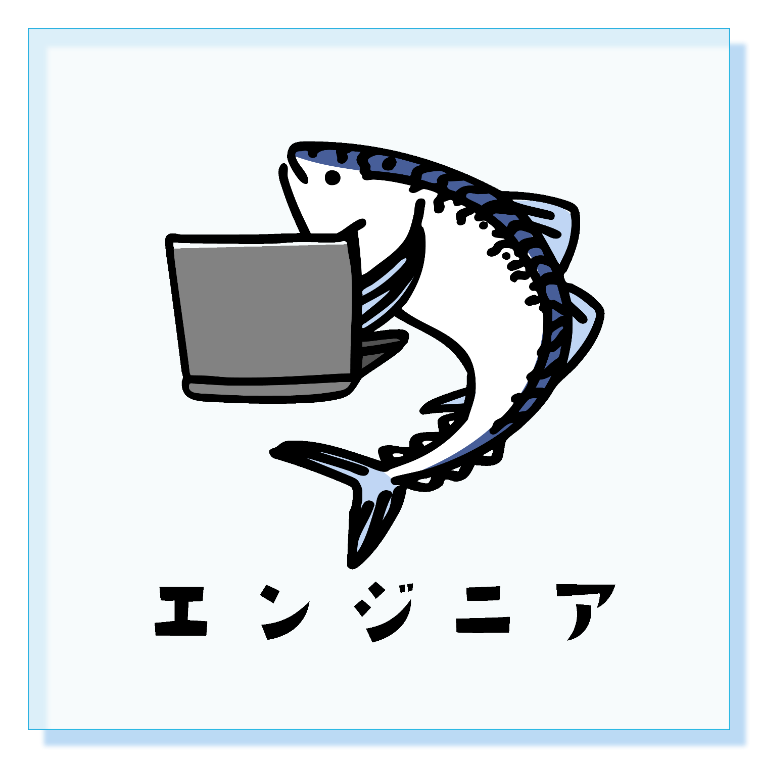 サバエンジア アクリルブロック (100 x 100mm)