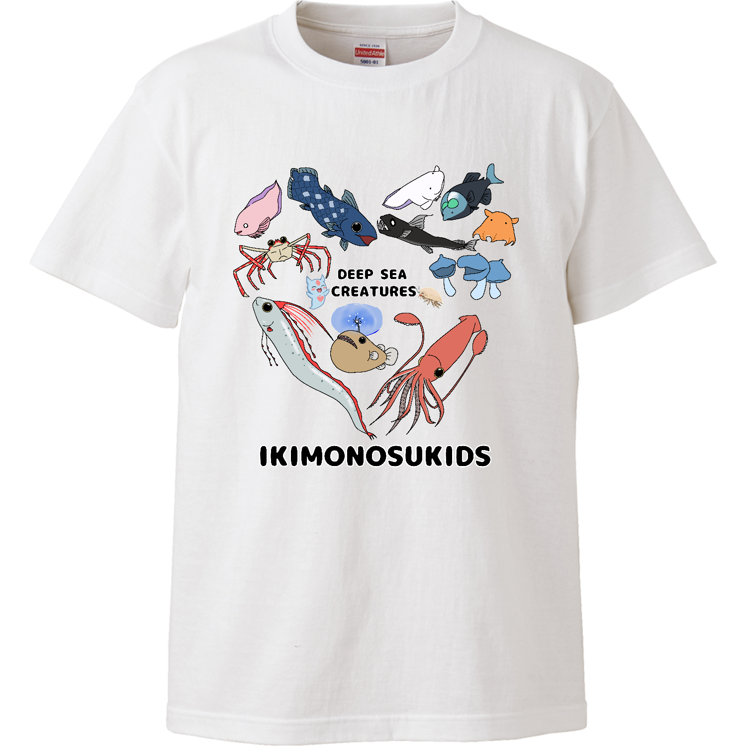 【大人】深海生物　ハイクオリティーTシャツ1