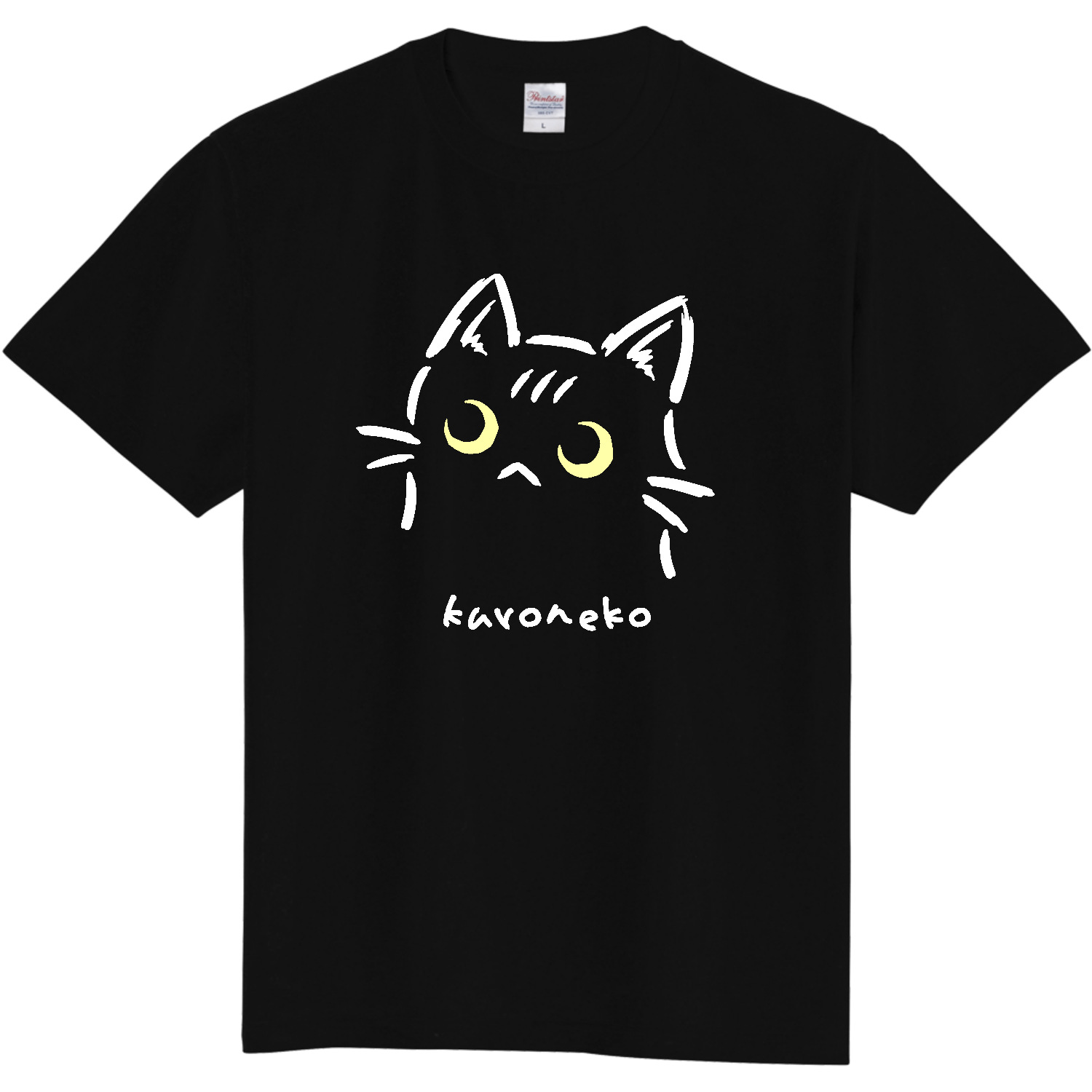 黒猫くん 落書き Tシャツ｜Qroovy（クルービー） - オリラボマーケット