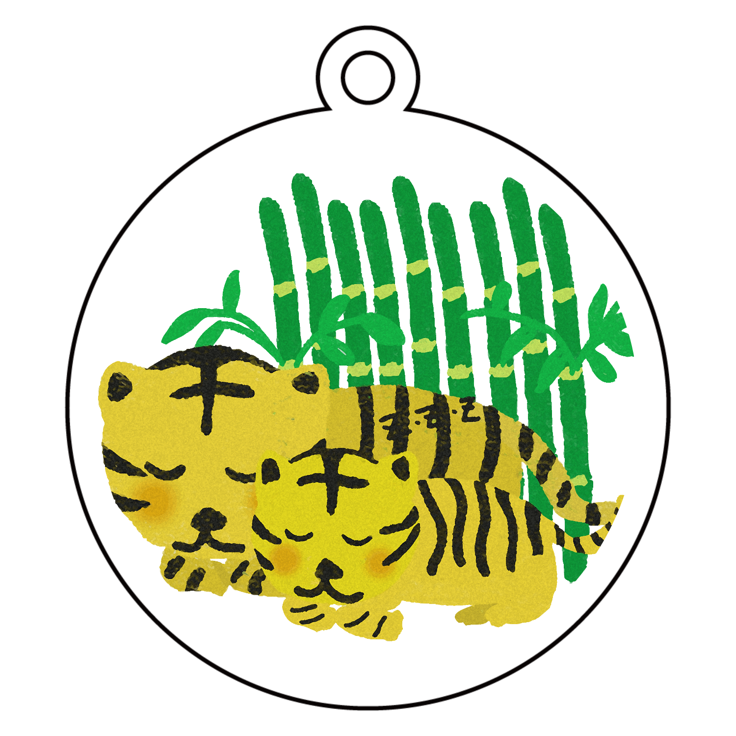 眠れる虎ちゃん・・・ アクリルキーホルダー　丸型 (6cm)