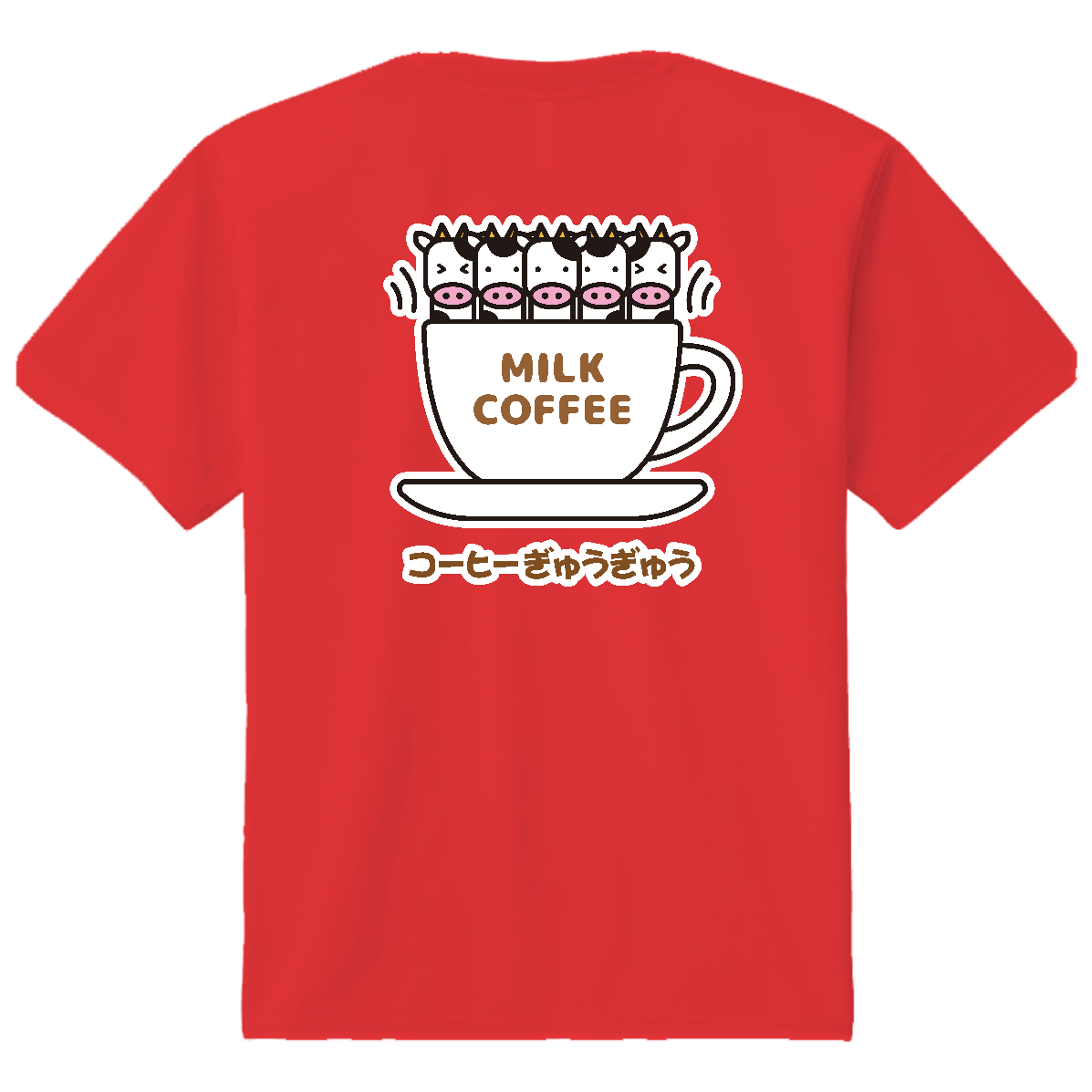 背面】コーヒーぎゅうぎゅう Tシャツ｜オノマトピア - オリラボマーケット