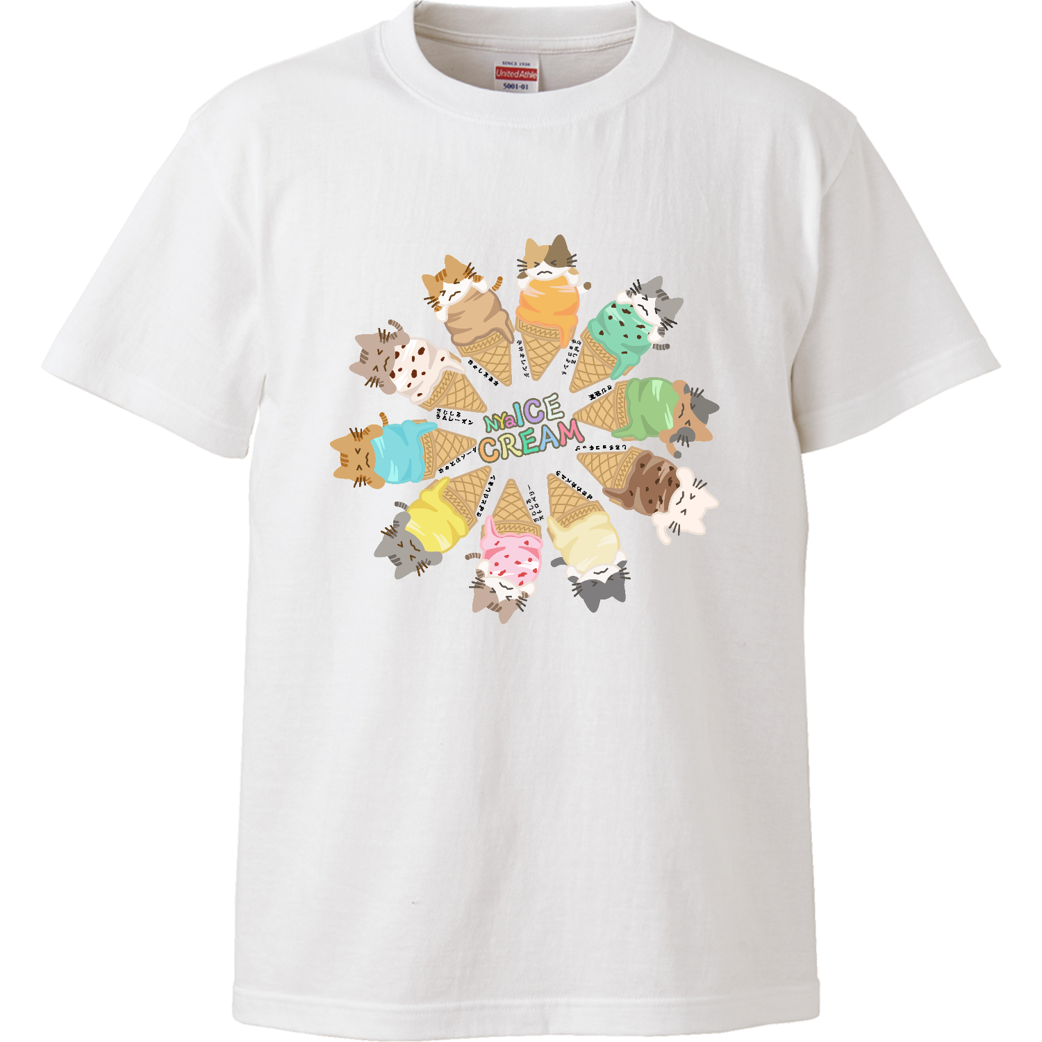 NYaICE CREAMハイクオリティーTシャツ1