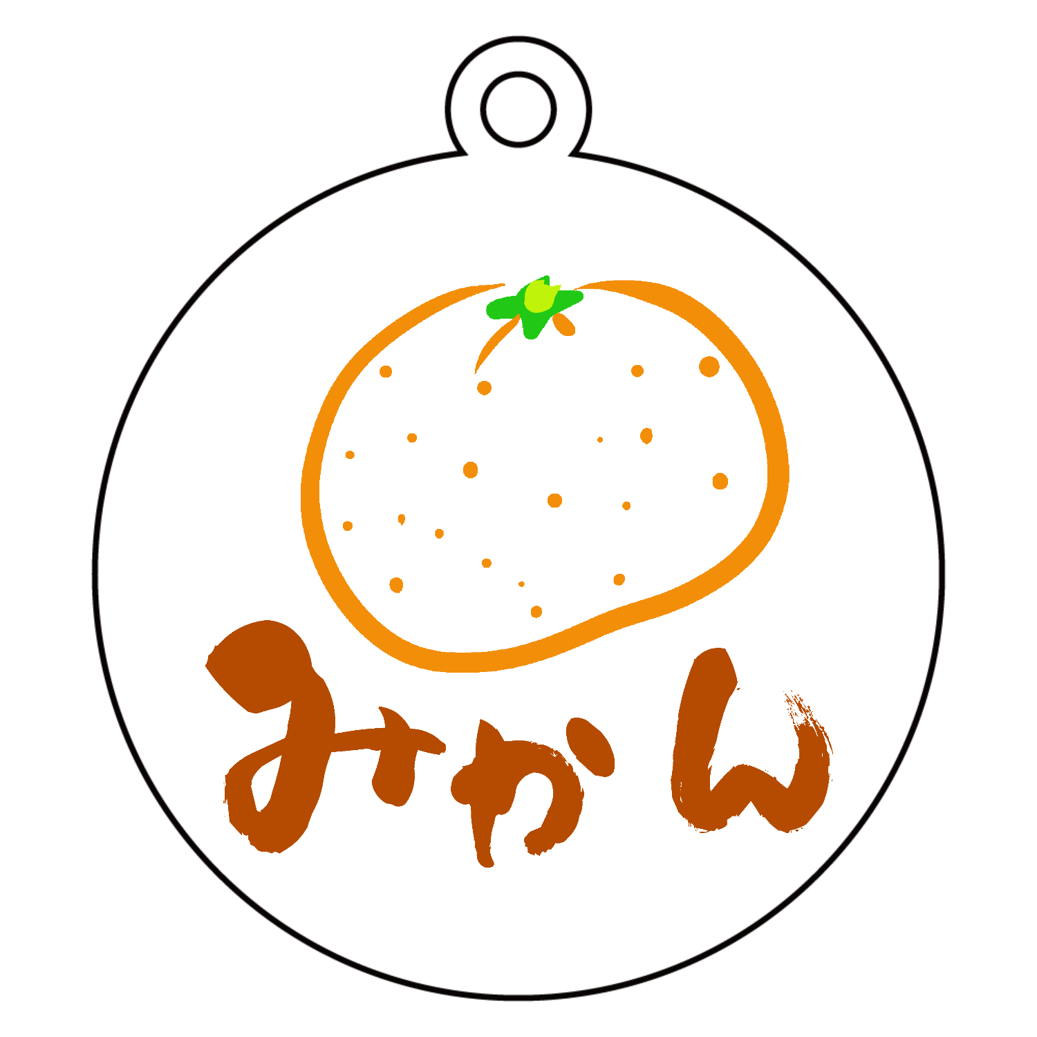 みかんオリジナルグッズ通販ならオリラボマーケット