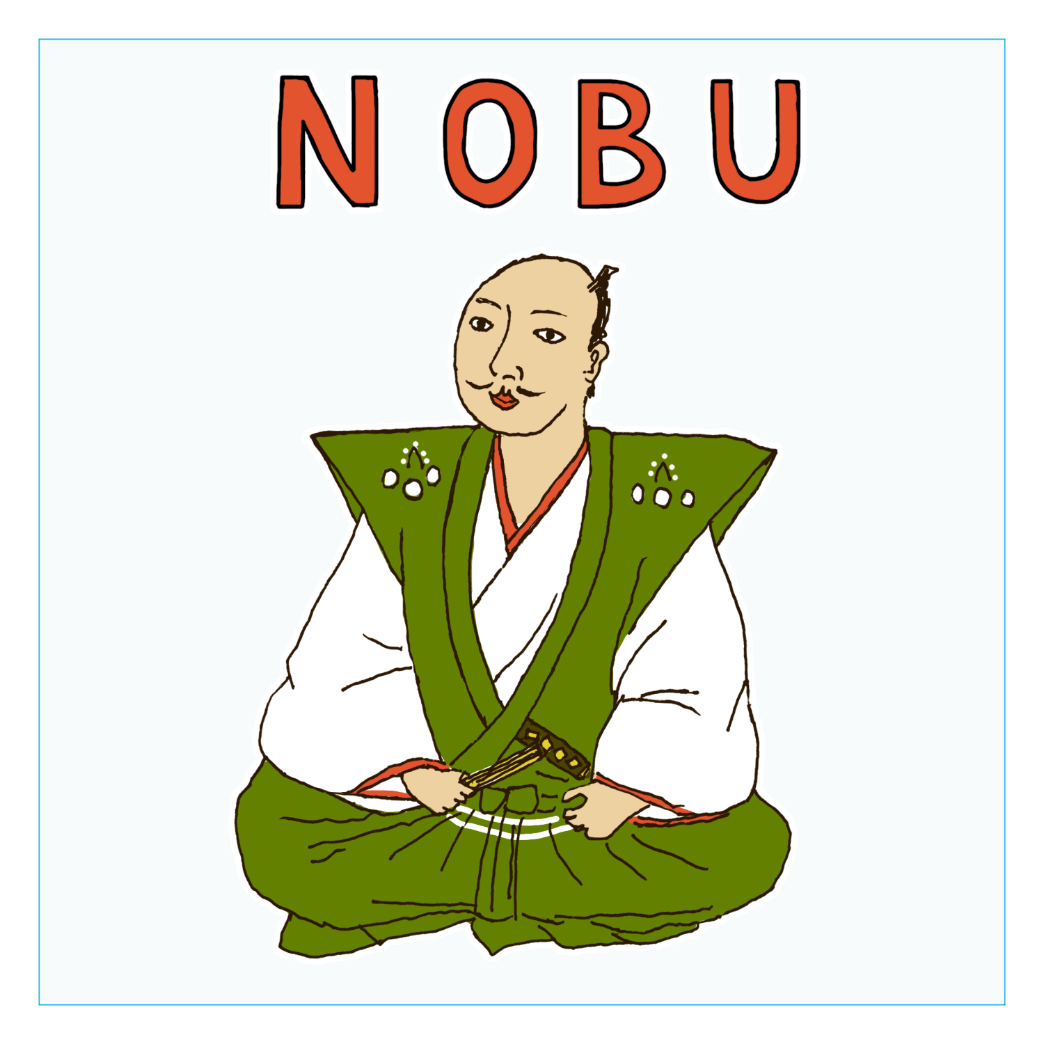 ノブ専用デザイン「NOBU」 ダイカットアクリルキーホルダー(6×6cm)