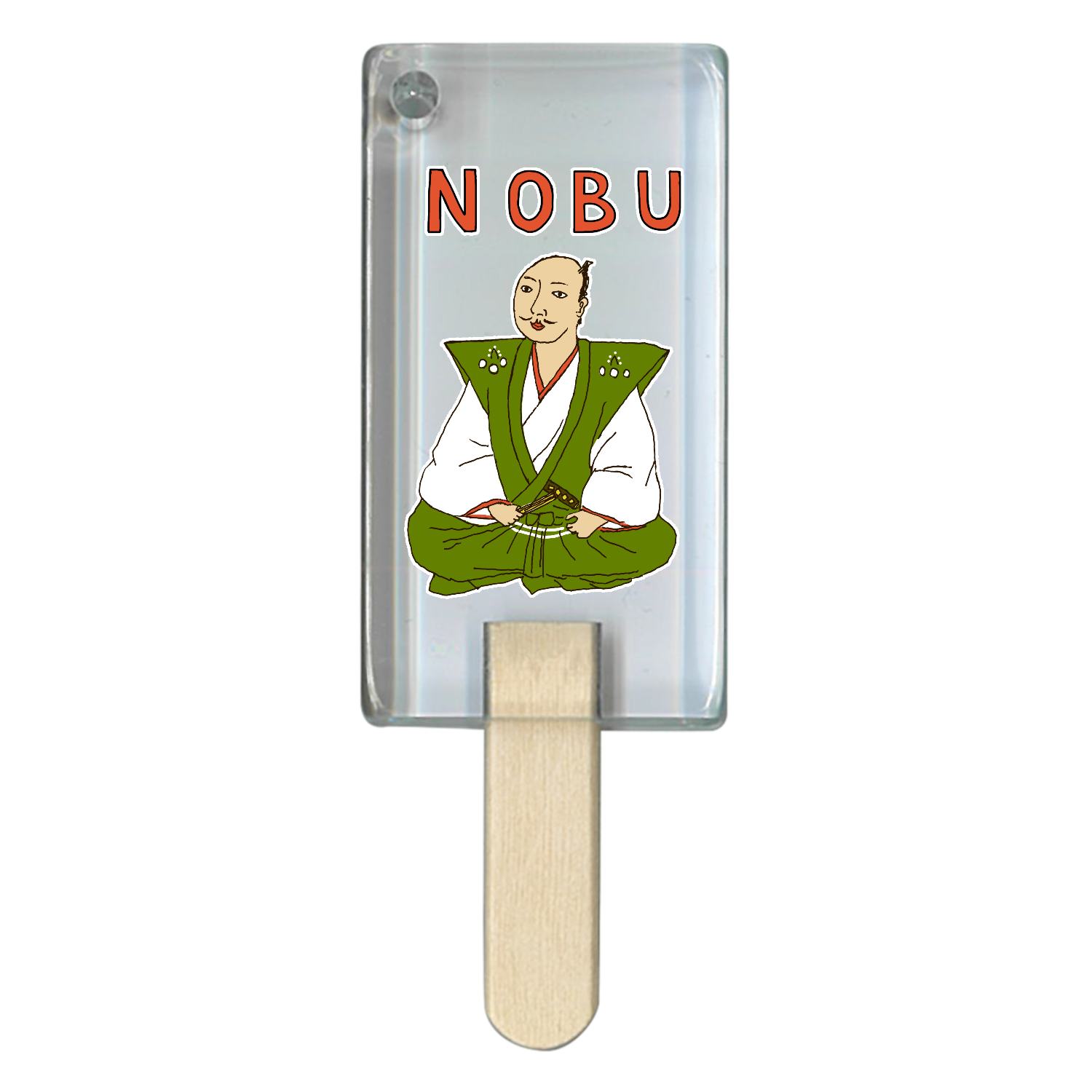 ノブ専用デザイン「NOBU」 アイス型アクリルチャーム
