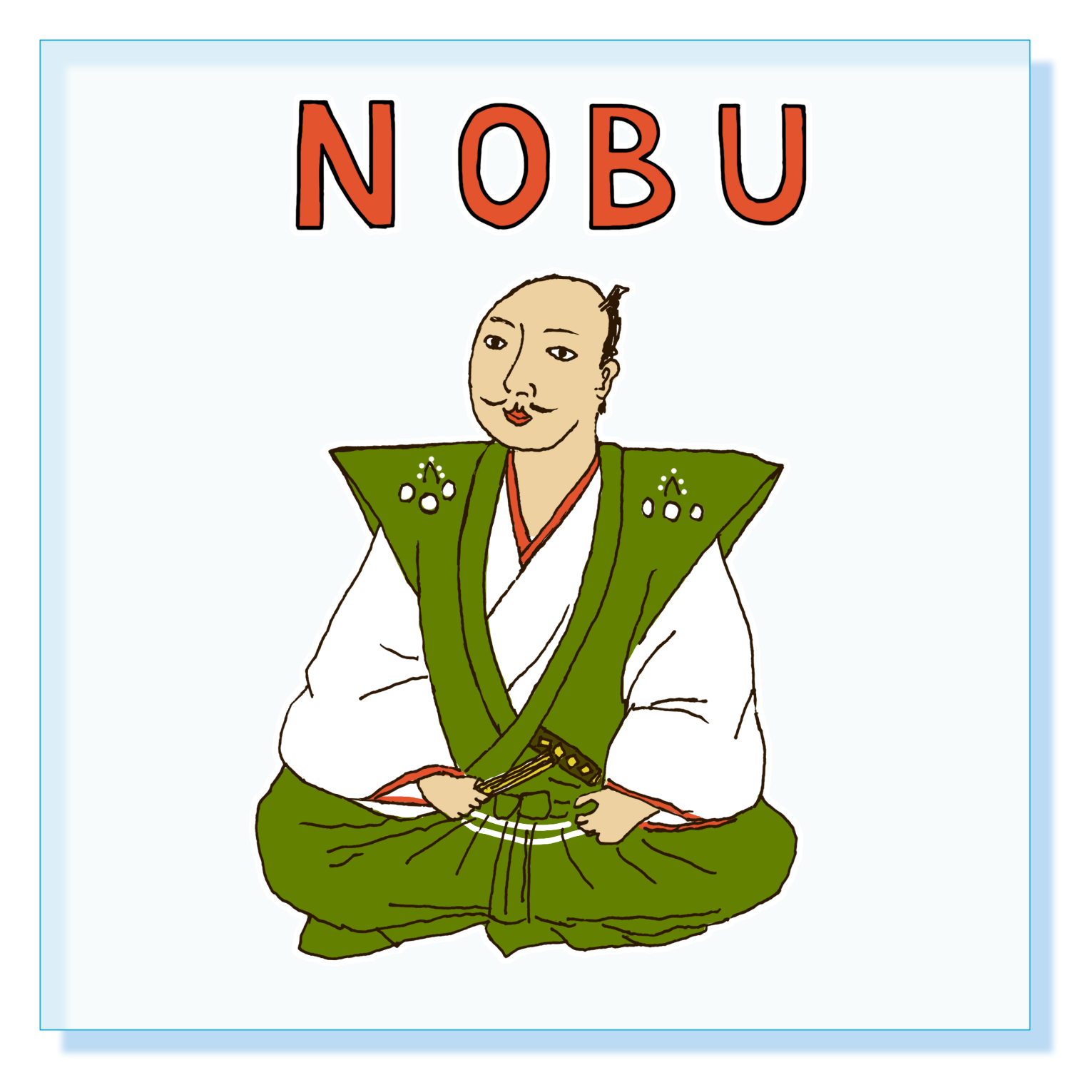 ノブ専用デザイン「NOBU」 アクリルブロック (100 x 100mm)