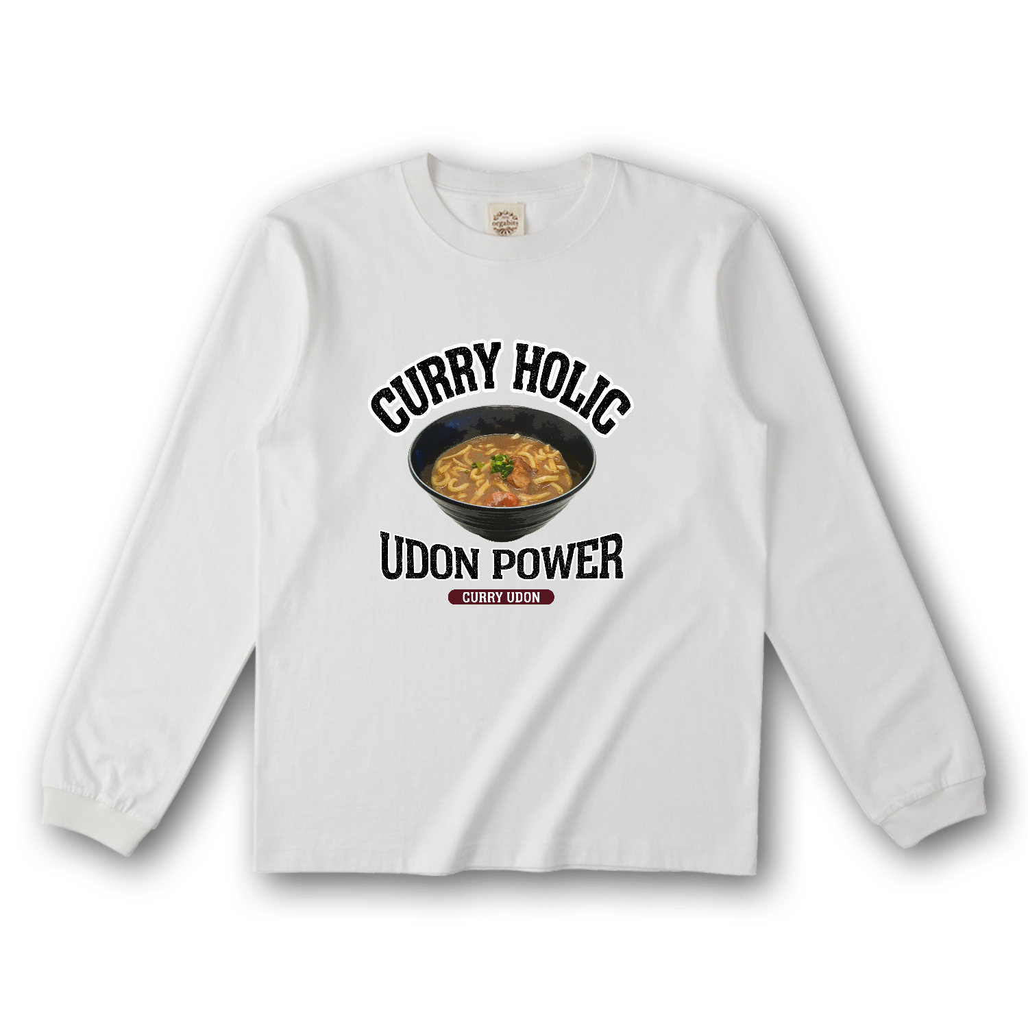 カレーうどん（ビンテージ風） オーガニックコットンロングスリーブTシャツ（リブ有り）