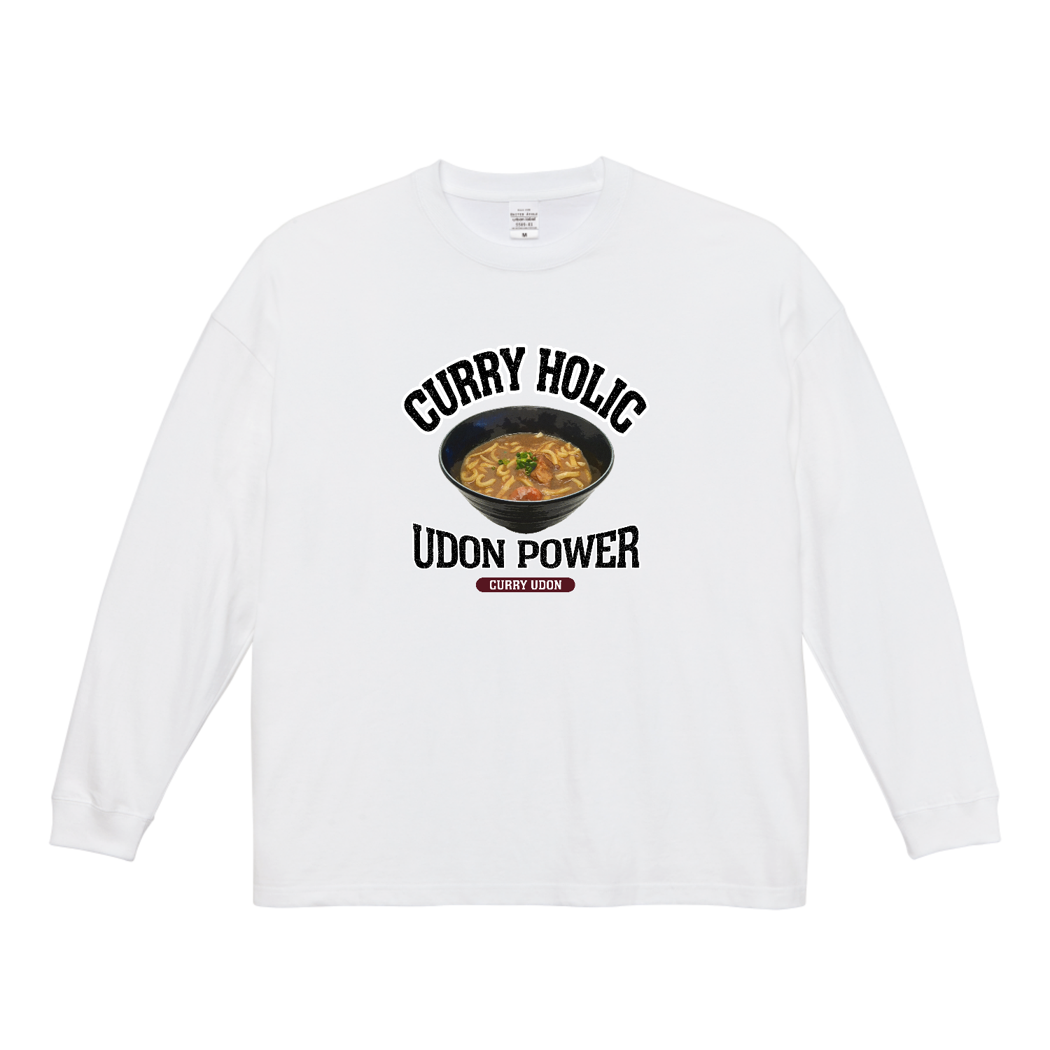 カレーうどん（ビンテージ風） ビッグシルエットロングスリーブＴシャツ