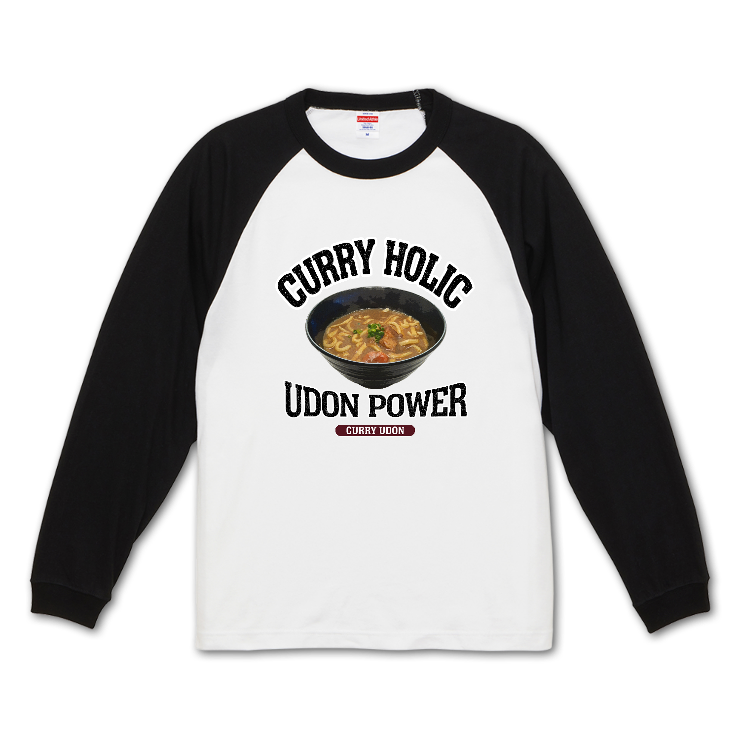 カレーうどん（ビンテージ風） ラグランロングスリーブTシャツ（1.6インチリブ）