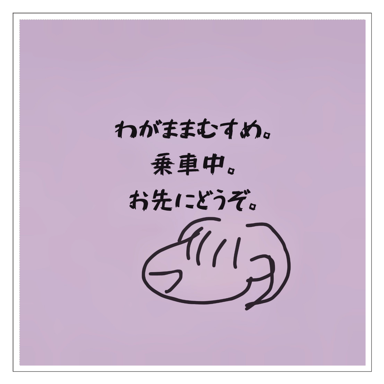 COCOAのグッズ通販｜Tシャツ・スマホケース等を1点から【オリラボ