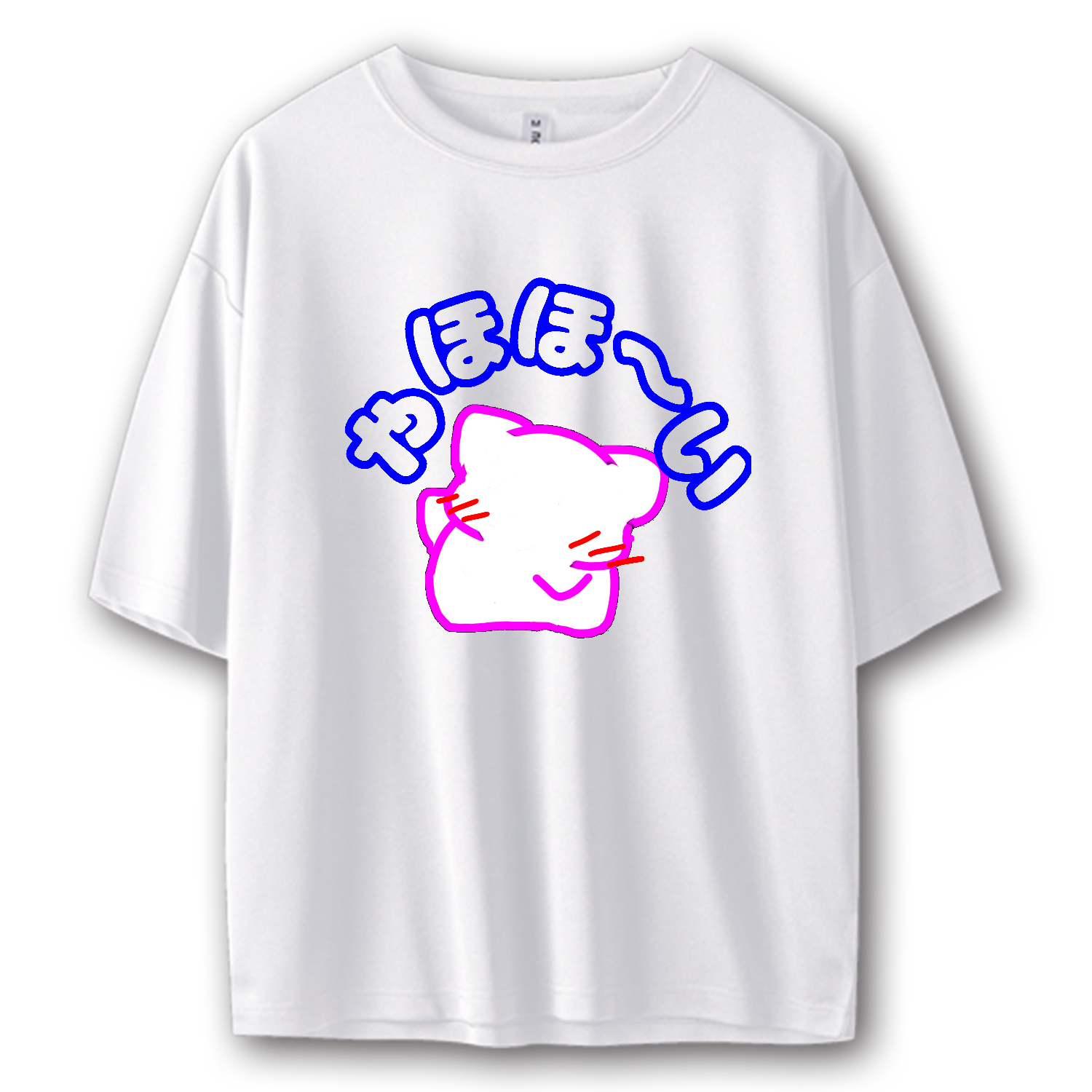 ママン ストリートＴシャツ