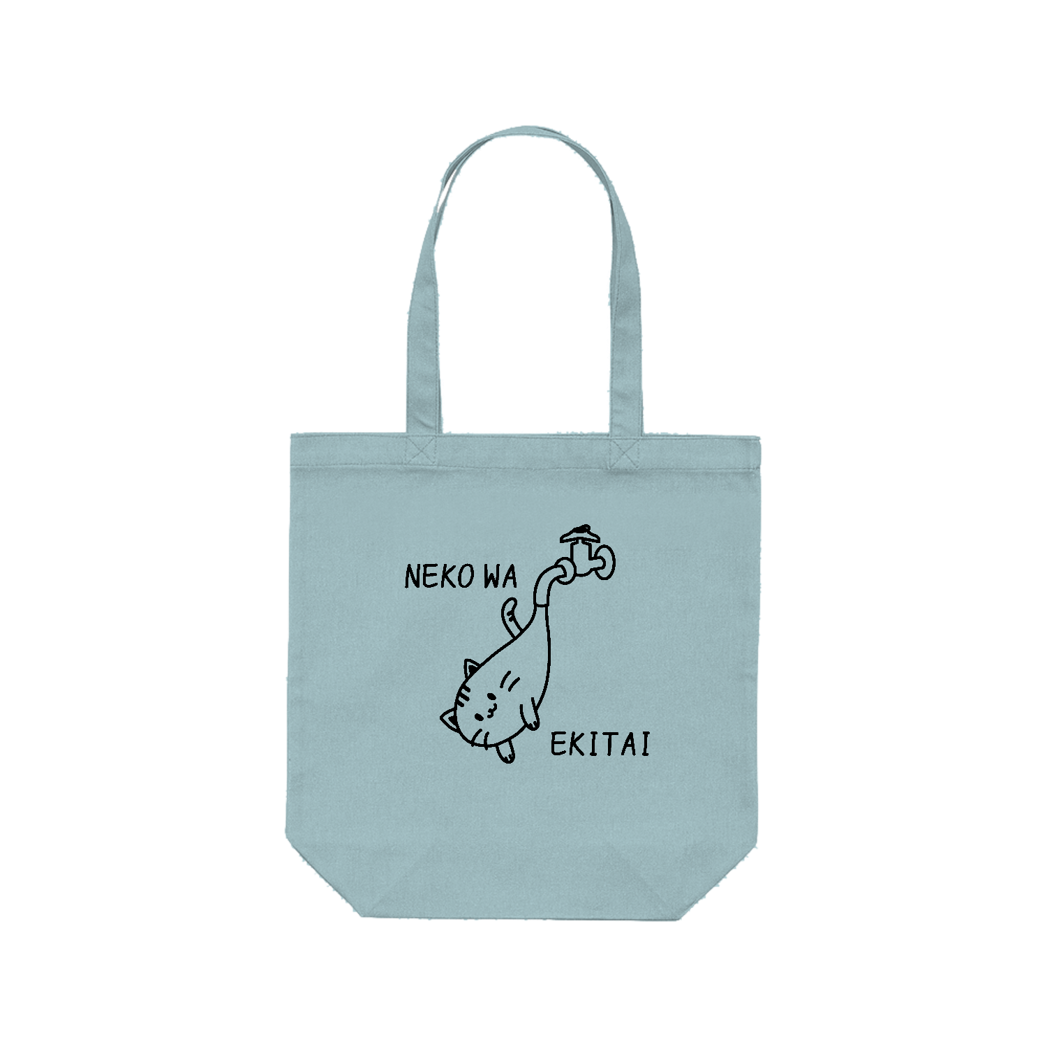 いつも眠いゴールデン Tシャツ｜Penguin24design+ - オリラボマーケット