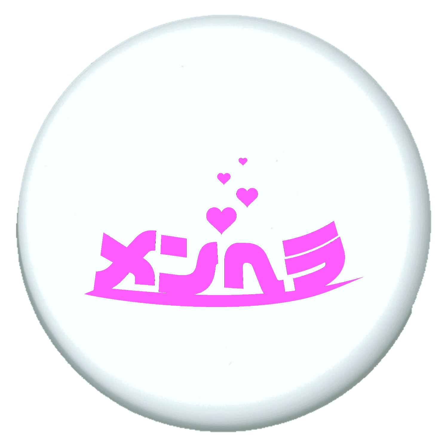 メンヘラ♡ プチ缶ソフト