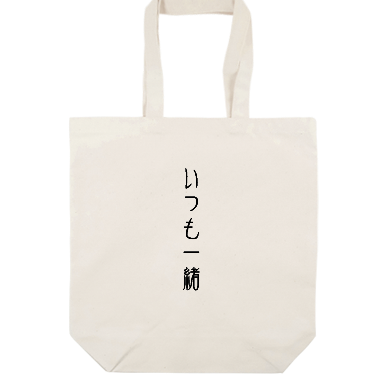 いつも一緒ロゴ パーカー｜京和企画 - オリラボマーケット