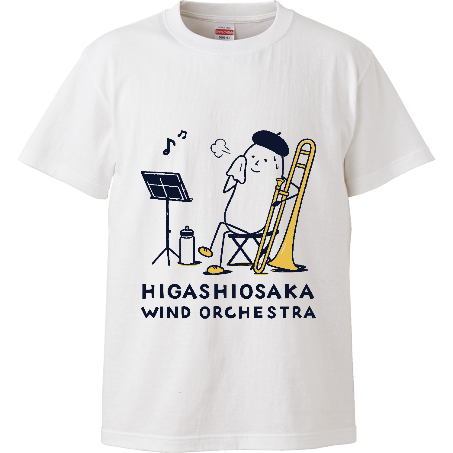 YURUYURU SABORIハイクオリティーTシャツ1