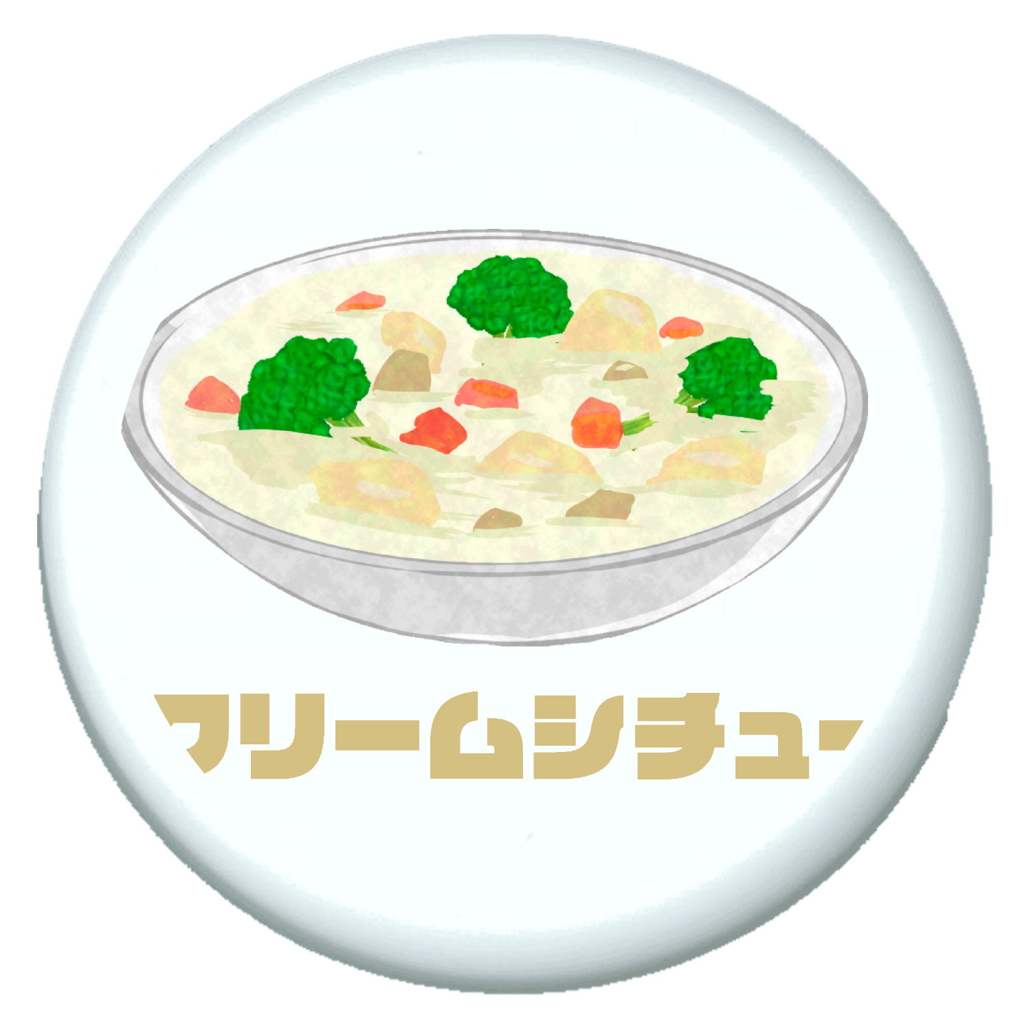 ザ・クリームシチュー！ プチ缶ソフト