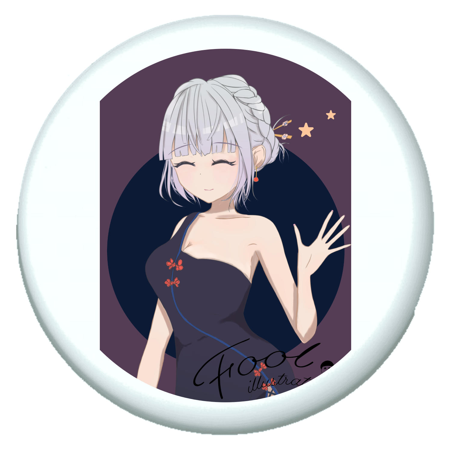 チャイナ娘 プチ缶ソフト