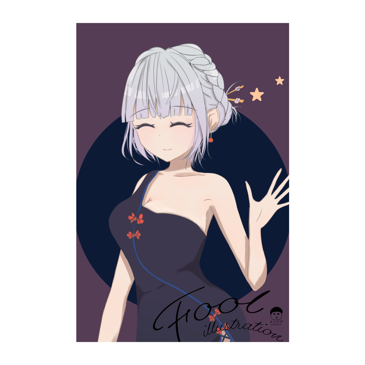 チャイナ娘 ペンライト(シート印刷)
