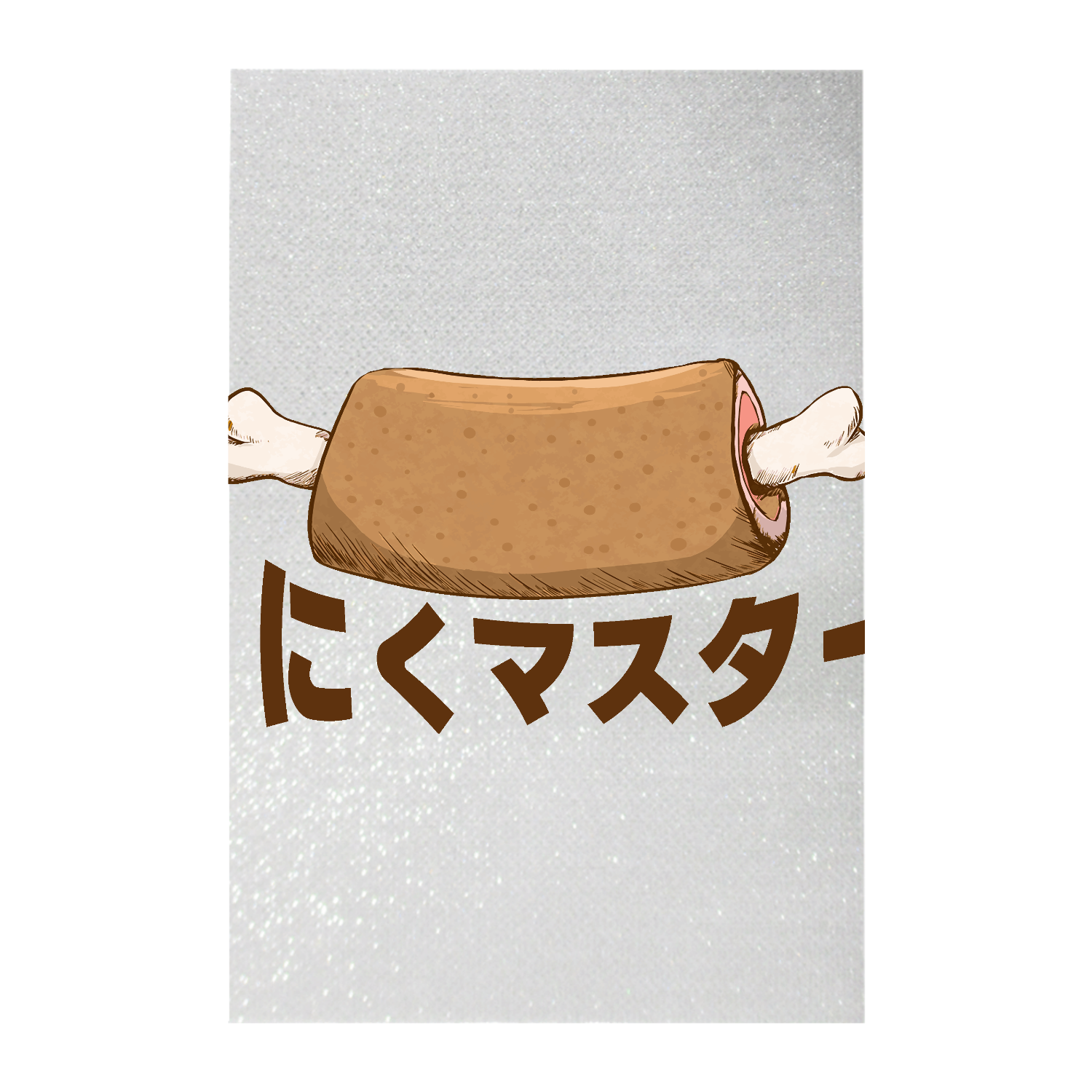 ザ・肉マスター！ ペンライト(シート印刷)