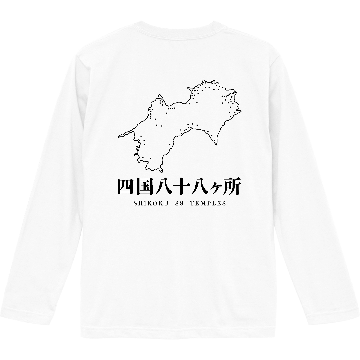 背面】お遍路 四国八十八ヶ所巡礼マップ Tシャツ｜オノマトピア - オリ