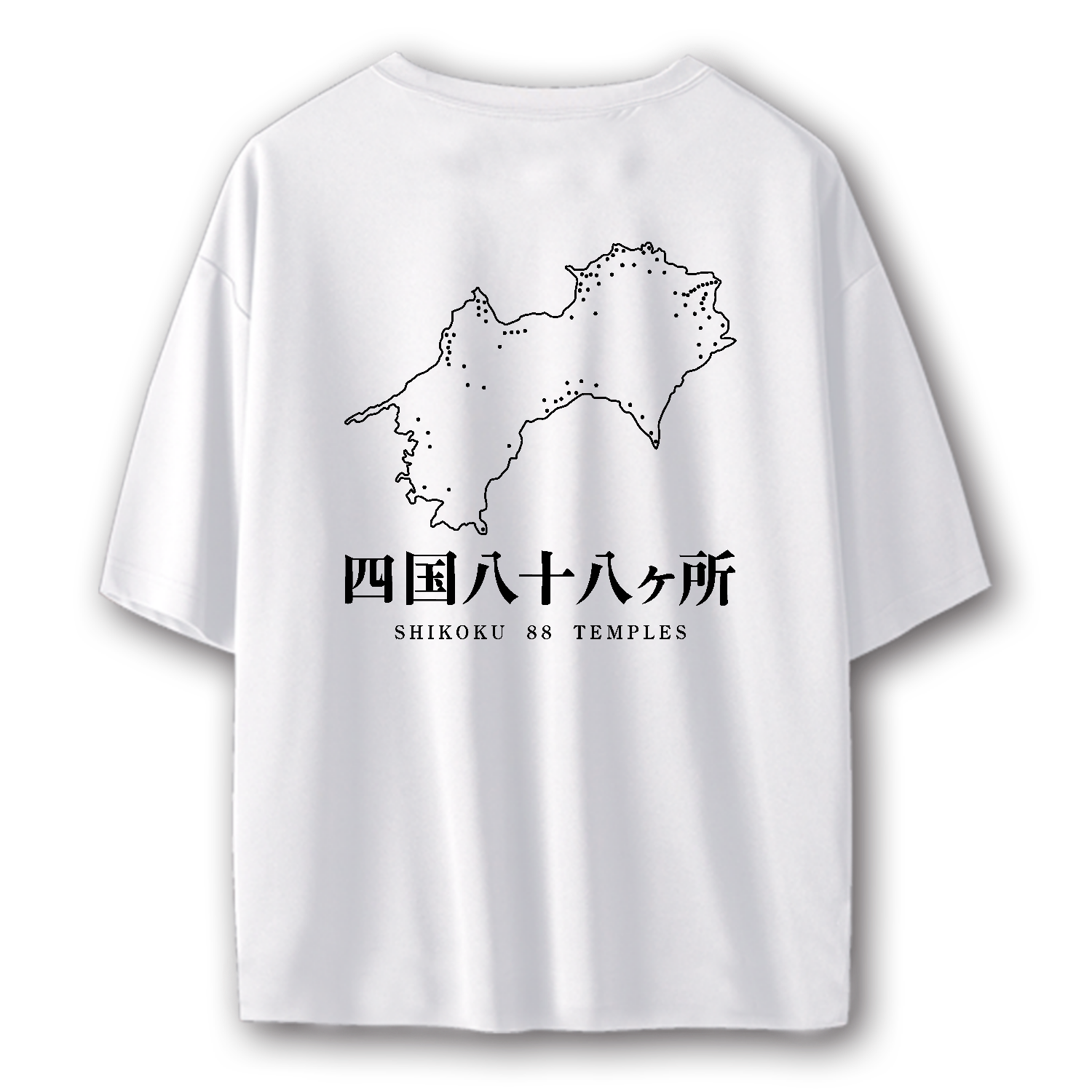 背面】お遍路 四国八十八ヶ所巡礼マップ Tシャツ｜オノマトピア - オリ