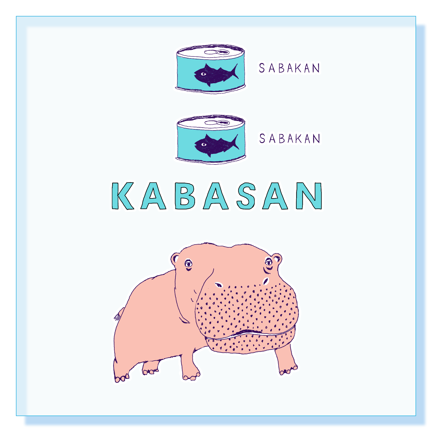 ユーモアデザイン「サバ缶、鯖缶、カバさん」 アクリルブロック (100 x 100mm)