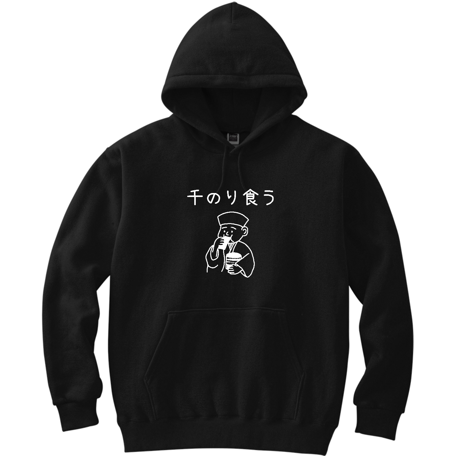 zorn オジロザウルス パーカーグラフィックプリント ラスボス“動く点P”(ホワイト) パーカー｜Penguin24design+ - オリラボ
