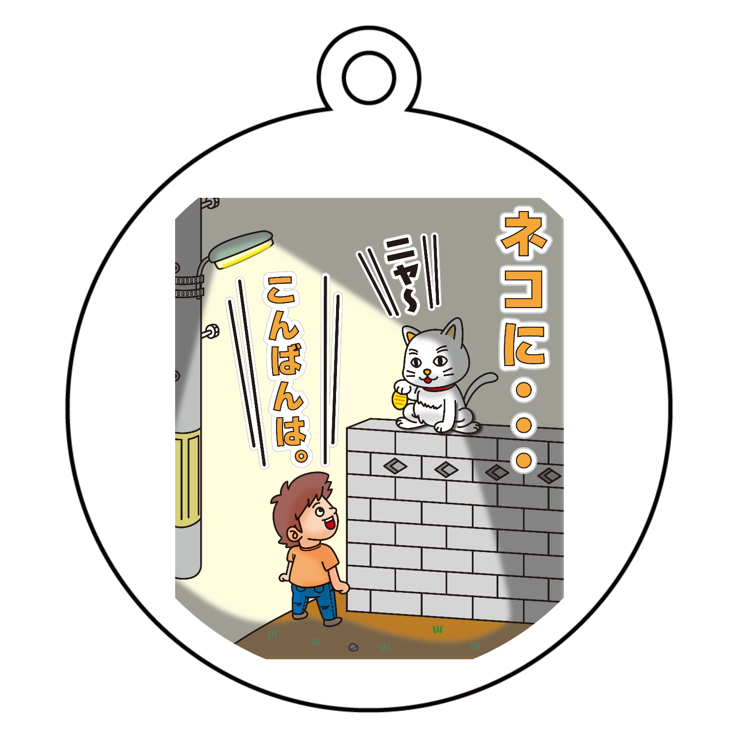 それいけ！カッパちゃん パーカー｜かいほう屋 - オリラボマーケット
