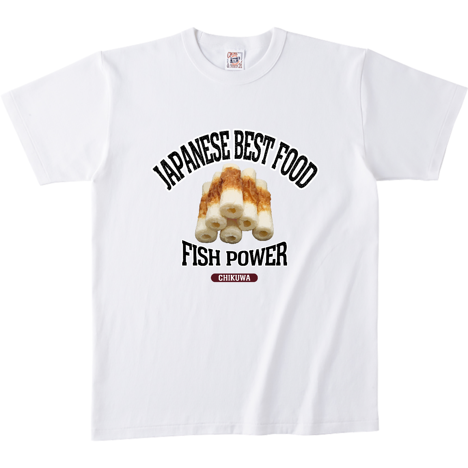ちくわ（ビンテージ風） Tシャツ｜メシテロタイプ（飯テロTシャツ