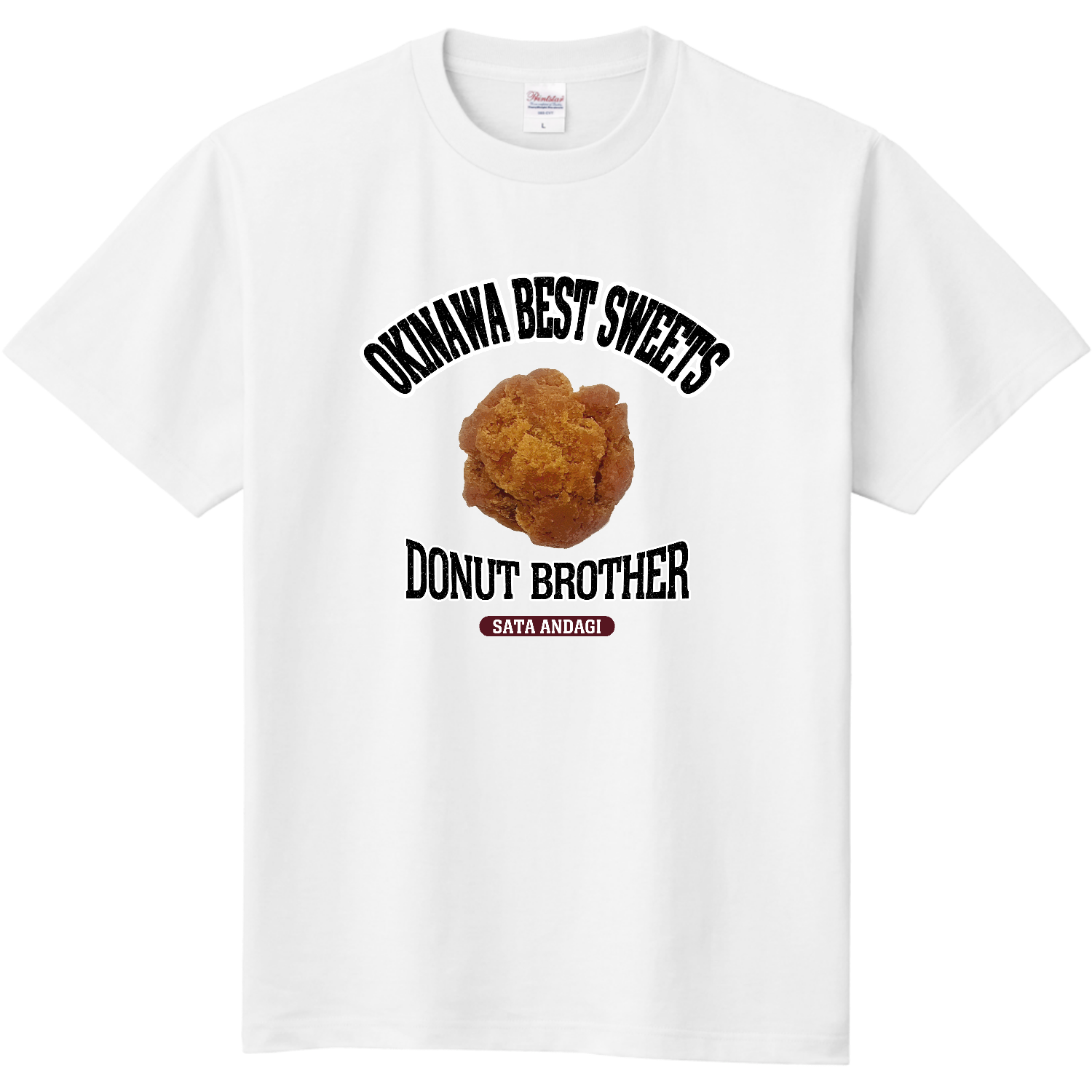 サーターアンダギー（ビンテージ風） 即日Ｔシャツ(TOMS-85)