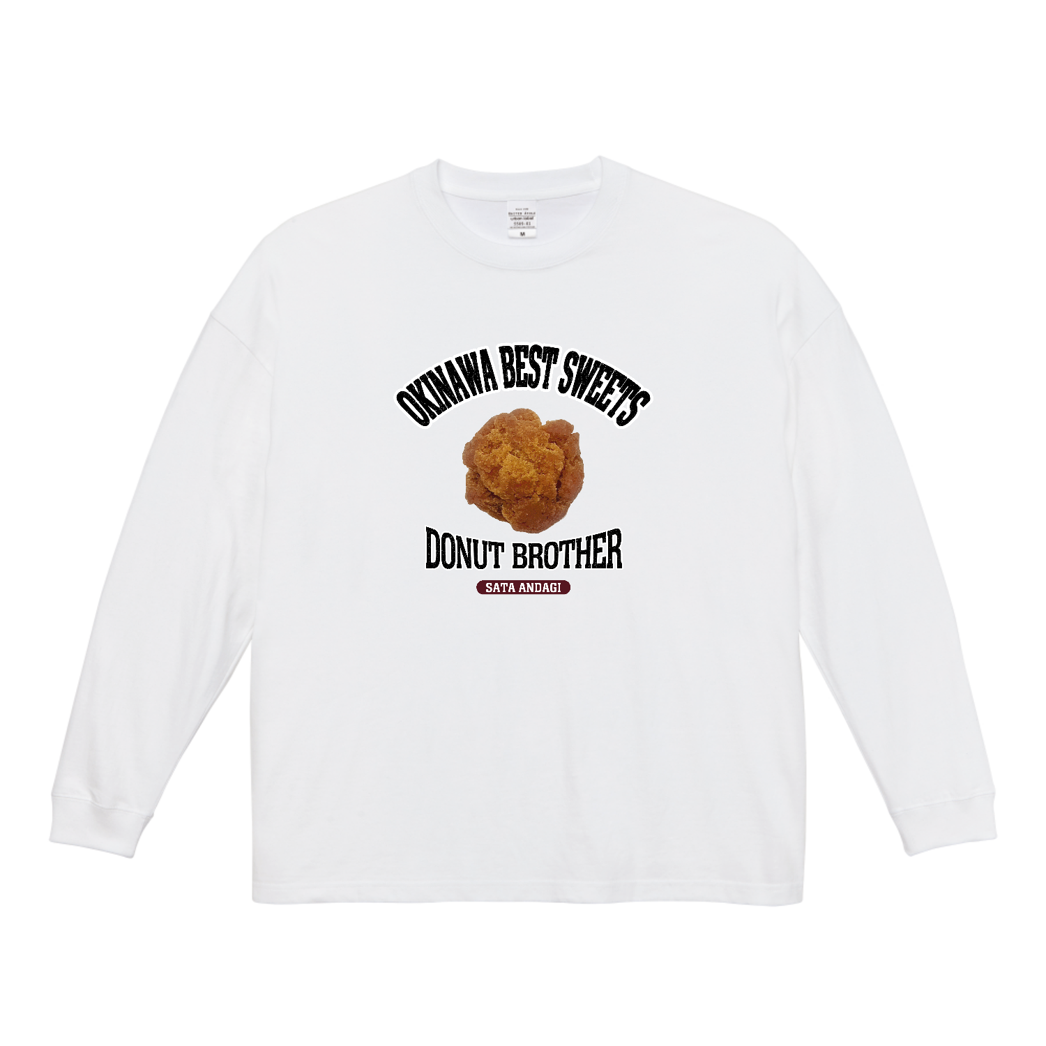 サーターアンダギー（ビンテージ風） ビッグシルエットロングスリーブＴシャツ