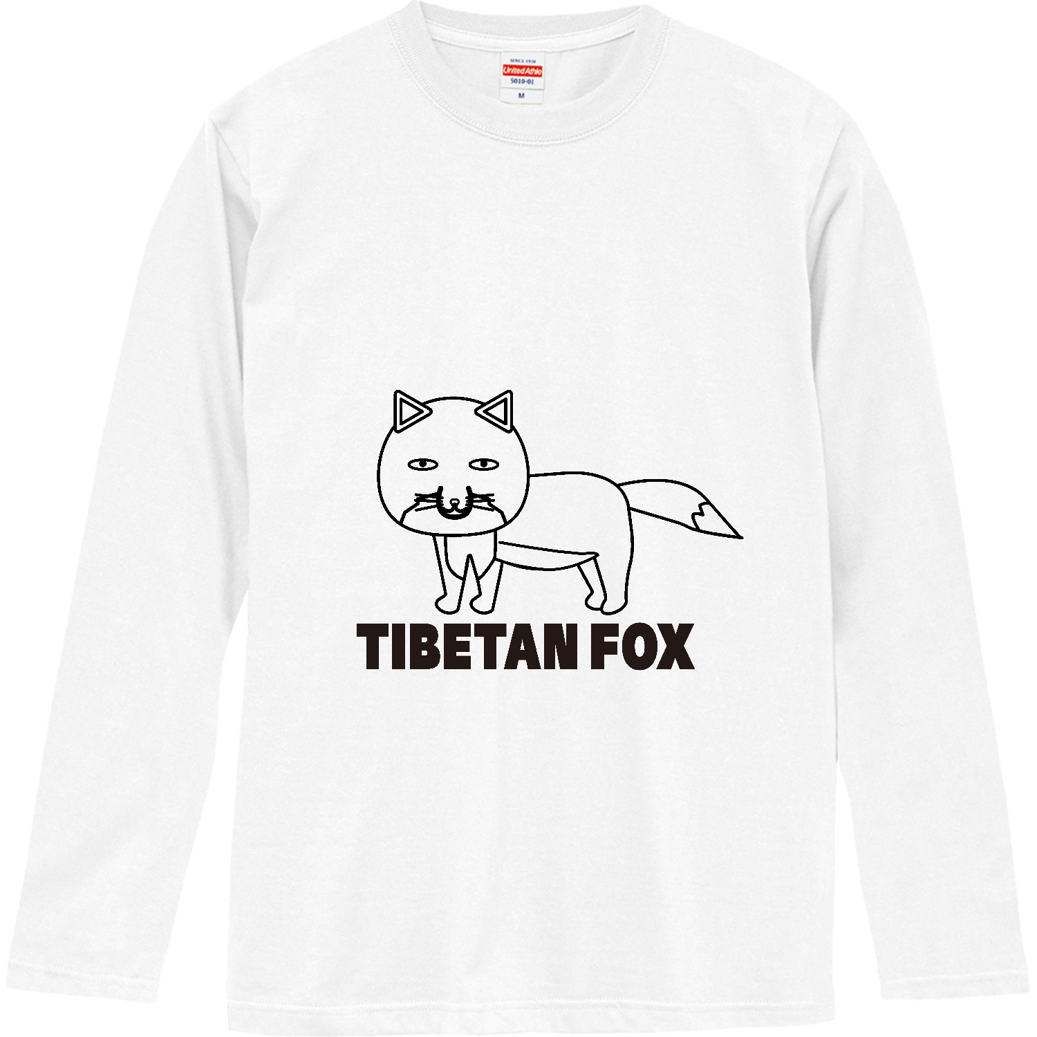 ただのチベスナ ロングスリーブTシャツ
