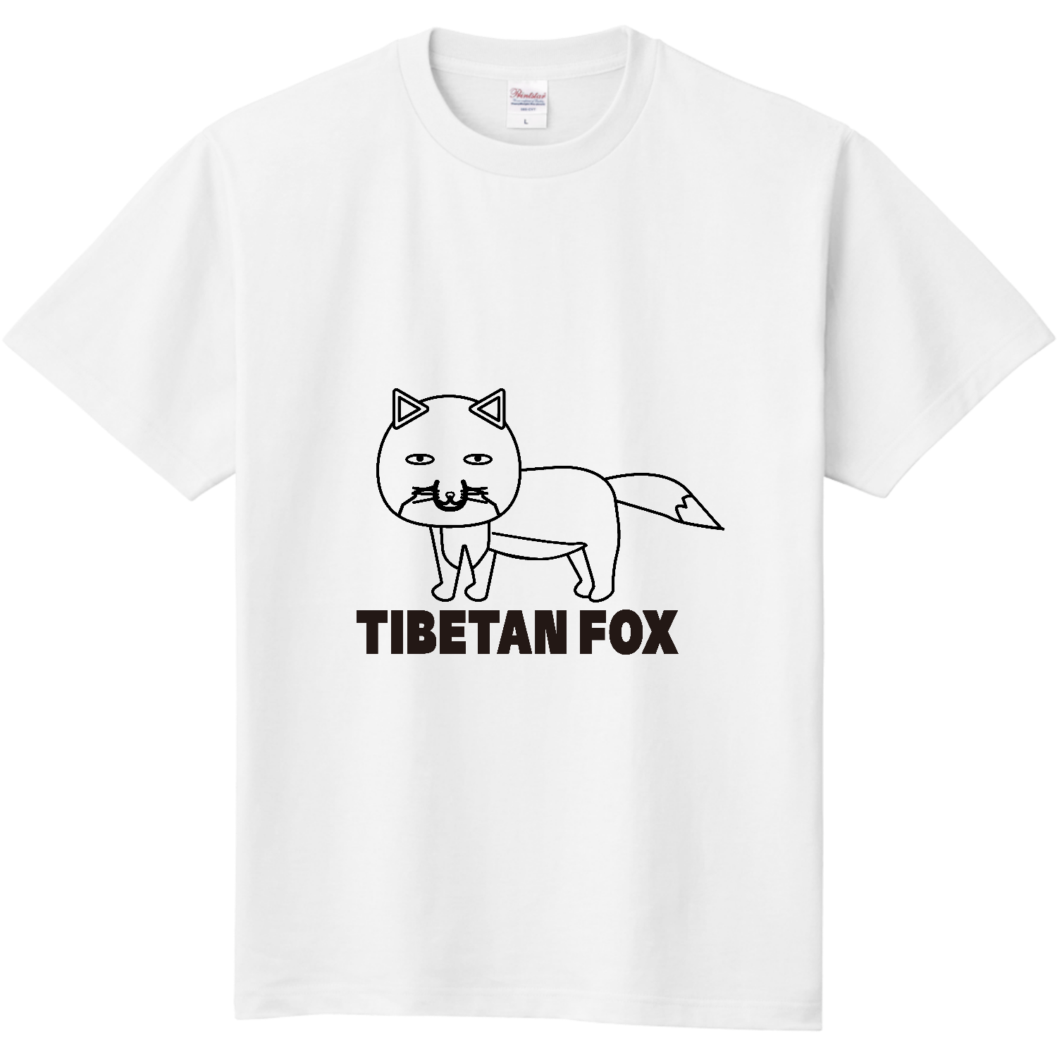ただのチベスナ 定番Ｔシャツ