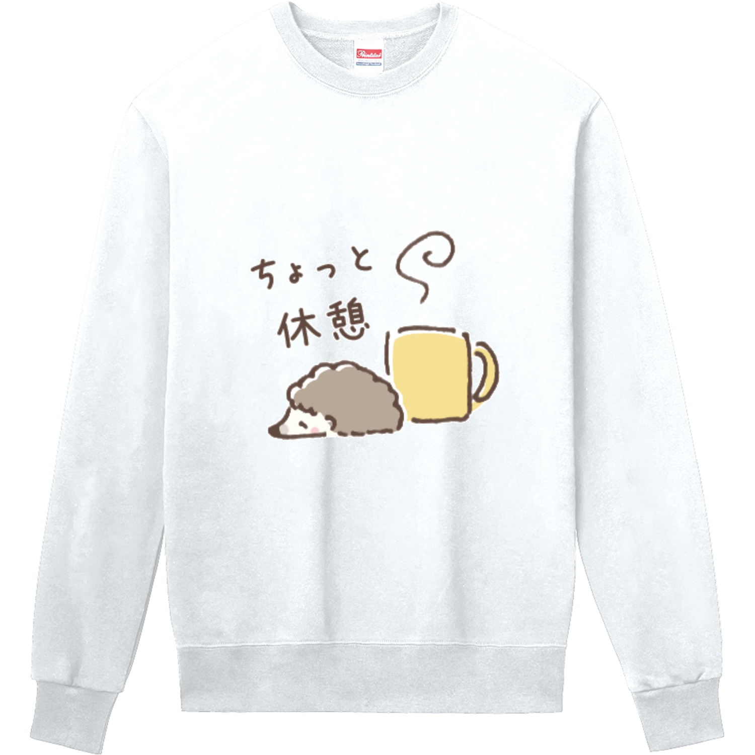 無気力なハリネズミ_ちょっと休憩 長袖Tシャツ｜lemonysnow - オリラボ