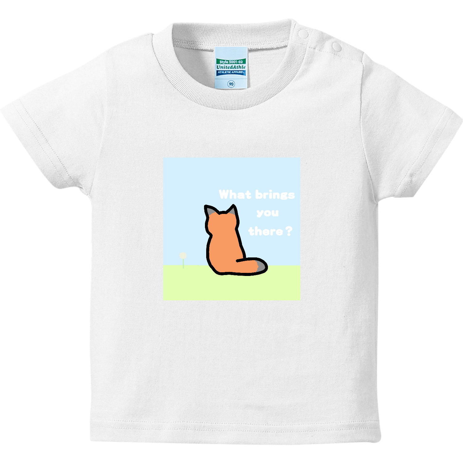 君はなぜそこにいるの？ ハイクオリティーベビーTシャツ