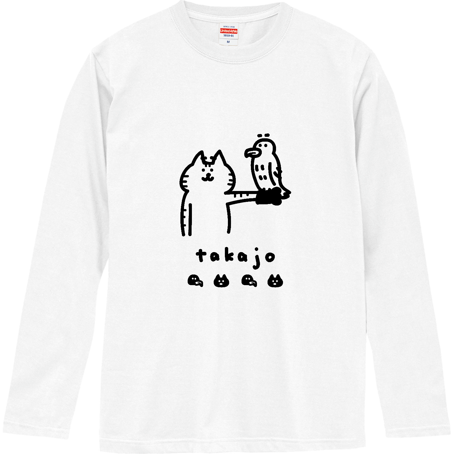 ネコのゆるゆる鷹匠 ロングスリーブTシャツ