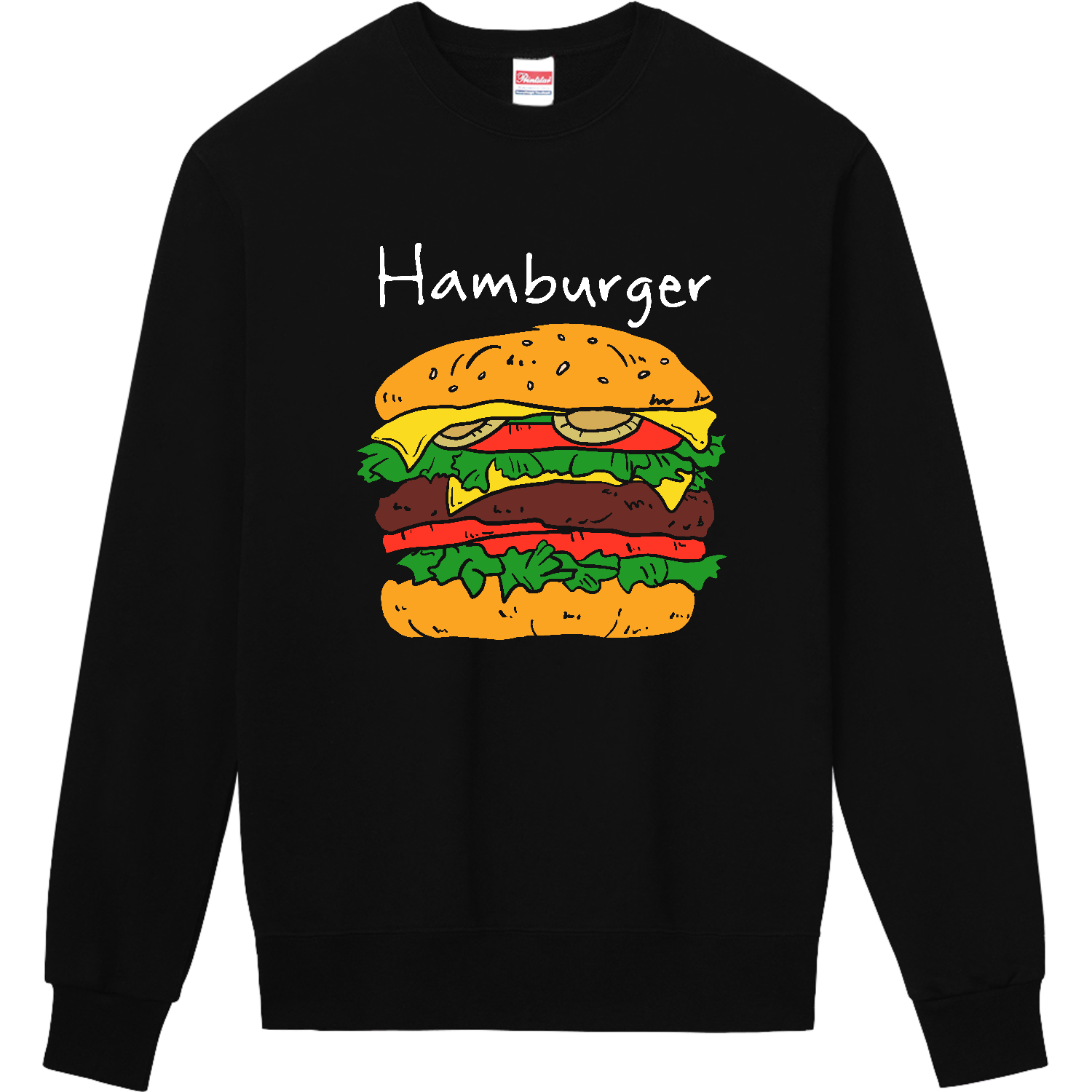 Hamburger -ハンバーガー- 定番スウェット