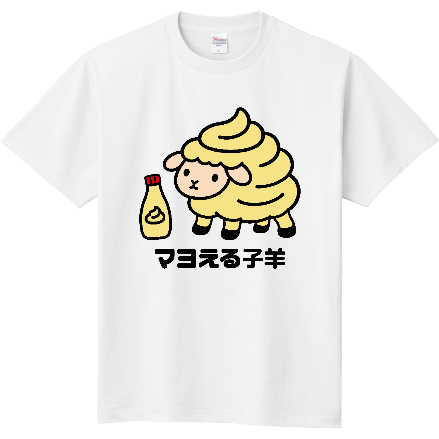 マヨえる子羊 定番Ｔシャツ