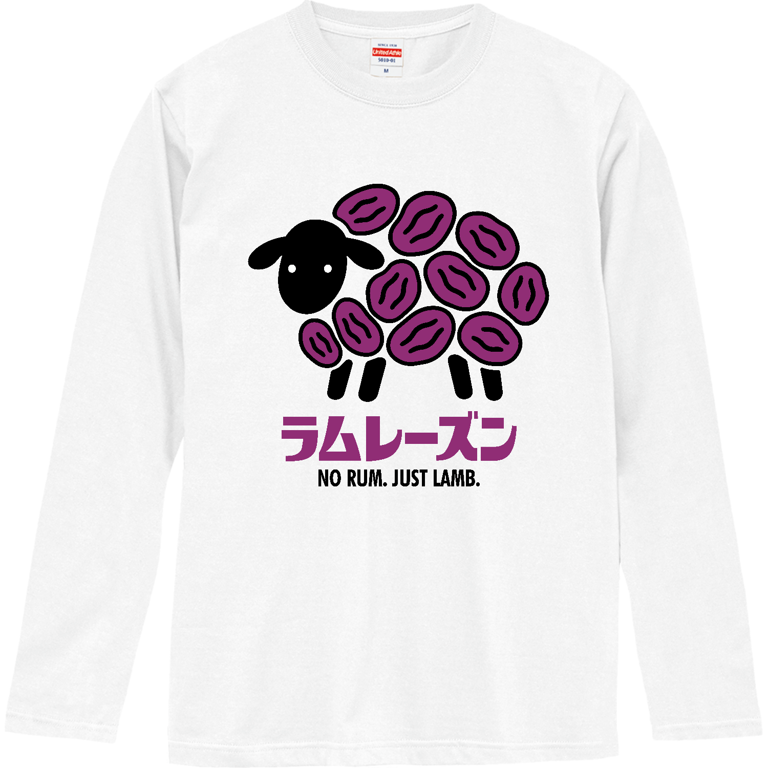 背面】E＝mc² 相対性理論【理系・物理】 Tシャツ｜オノマトピア - オリ