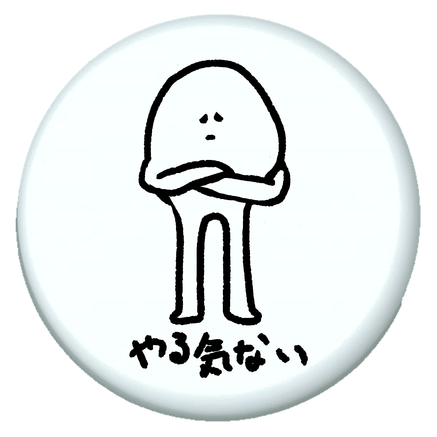 やるきのない卵 プチ缶ソフト