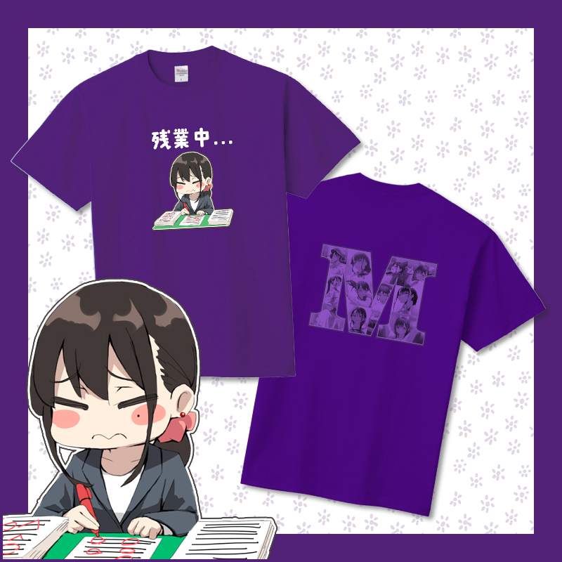 【オリラボ限定】「残業中...」Tシャツ(マミ) -パープル- 定番Ｔシャツ