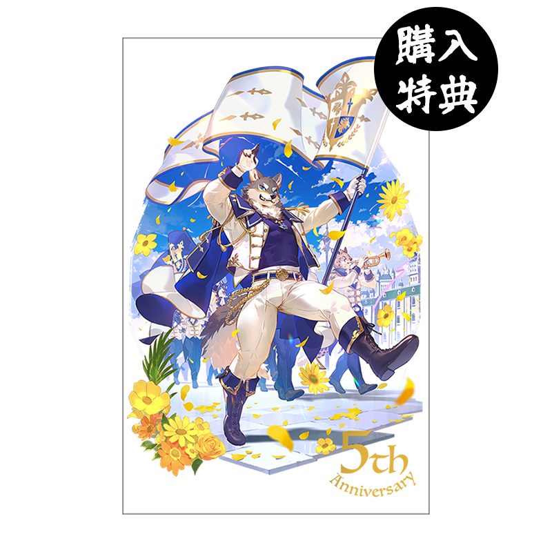 【オリラボ限定】荒塚オガミさま 5th記念セット(受注生産)ダイカットアクリルスタンド3